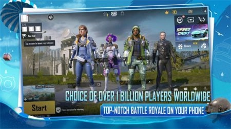 pubg国际服地铁逃生正版截图1