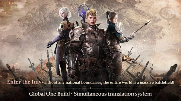 ROM王权之忆国际服截图2