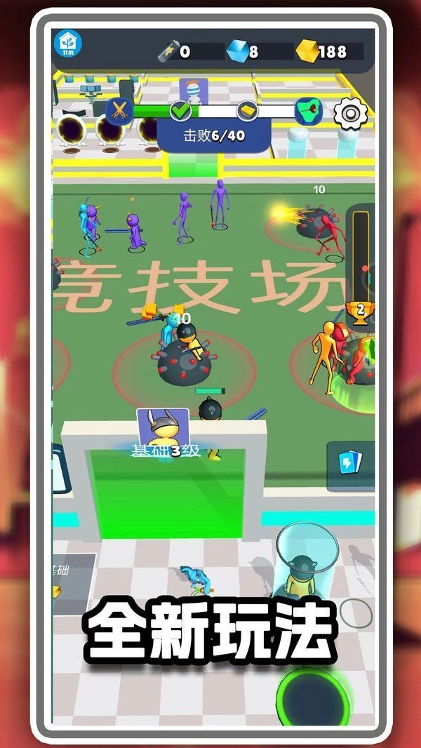 冒名顶替决斗截图1