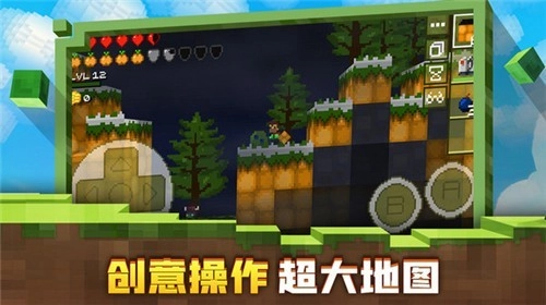迷失的矿工安卓版截图1