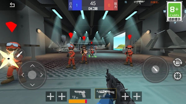 欢乐吃鸡大对决正版截图3