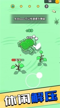野外狩猎王者截图2