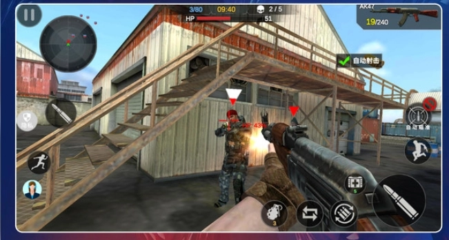 蛟龙狙击行动截图2