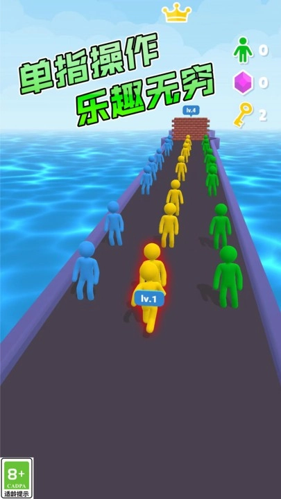 我就是大哥截图3