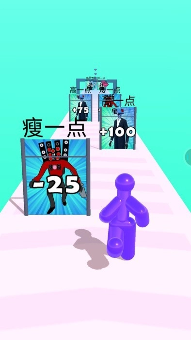 自由世界冒险生存截图3