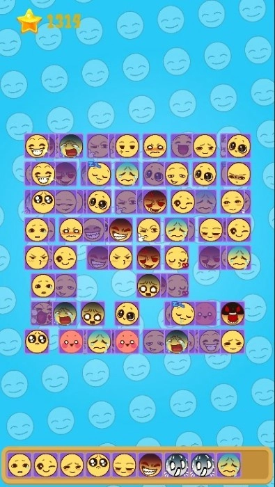 表情了个包截图3