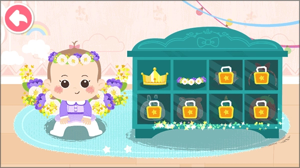 照顾甜心妹妹截图2