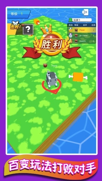 hi萌宠星球截图3