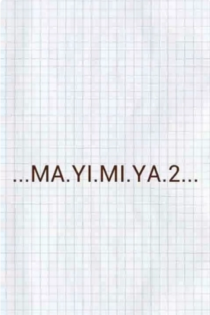 蚂蚁迷呀2截图2