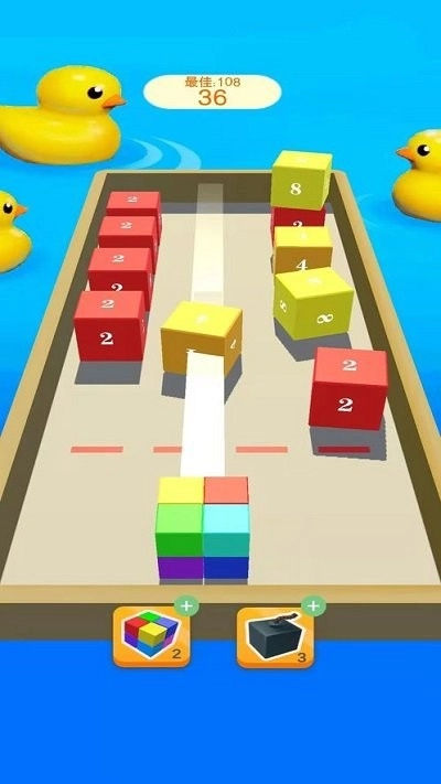 方块连锁2026截图2
