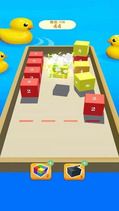 方块连锁2026截图1