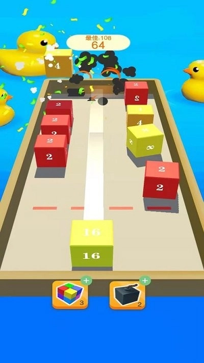 方块连锁2026截图3