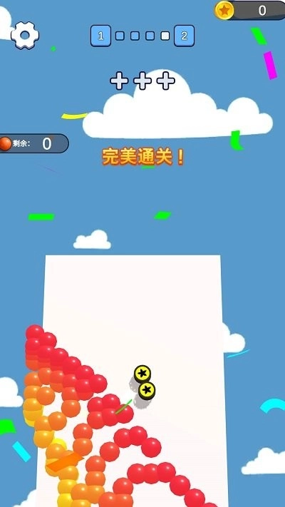球球一线连截图1