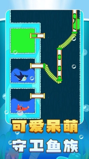 迷你解谜世界截图3