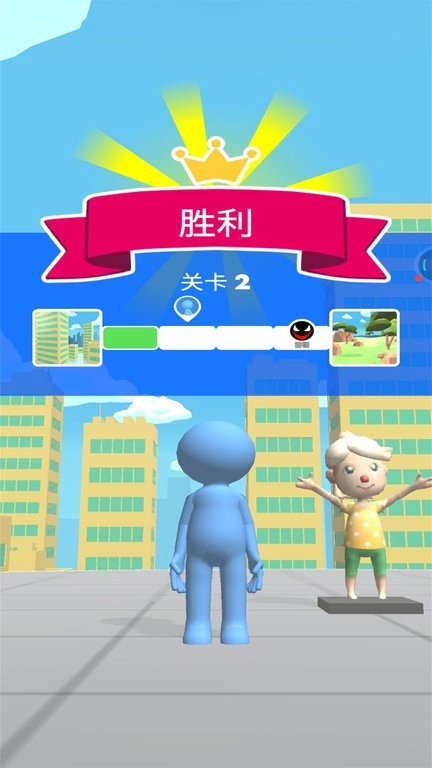 一剑消灭你截图1