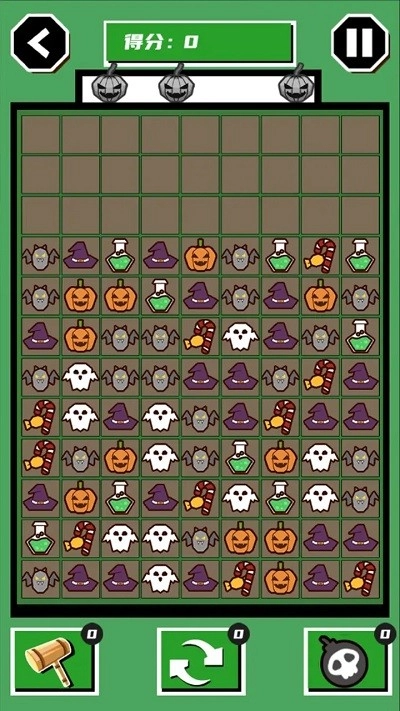 一起来南瓜截图2