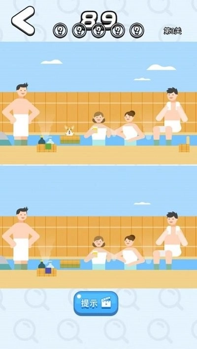 一起找茬茬截图1