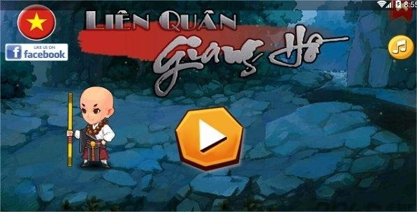 离线江湖截图1