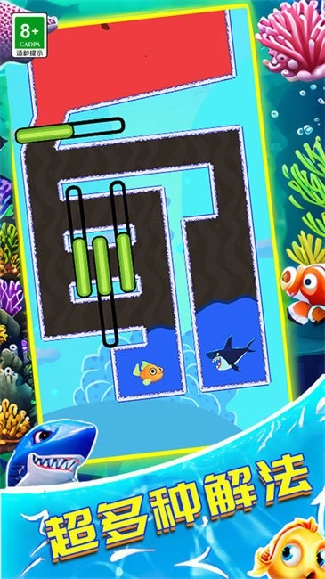 宠物实验室截图3