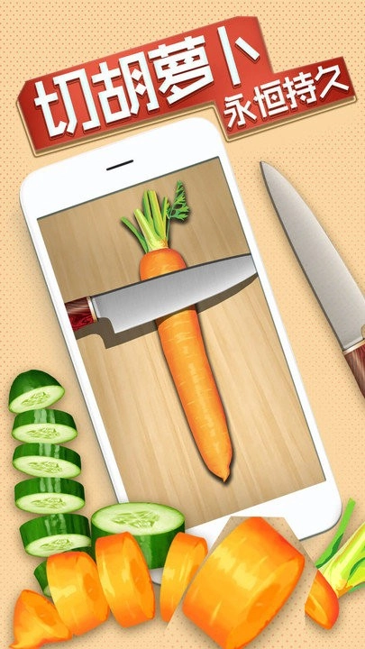 小游戏乐园截图2