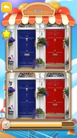 长发我最美找茬截图1