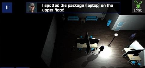 隐身大盗截图3