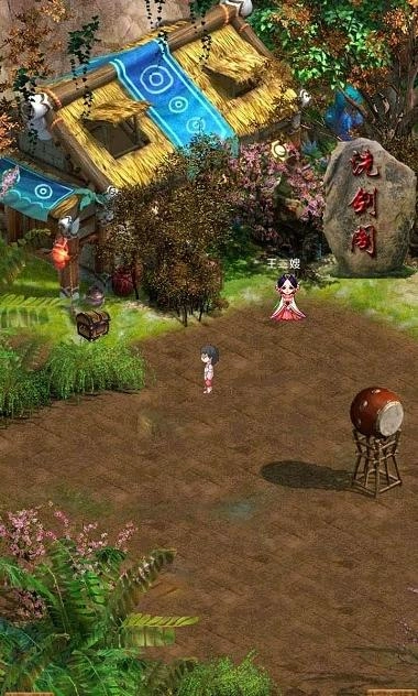 口袋武侠go截图3