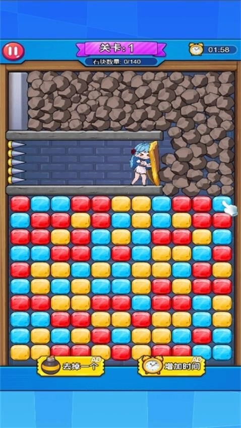 恐怖密室大逃离截图1