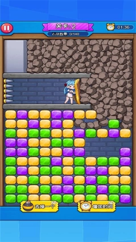 恐怖密室大逃离截图2