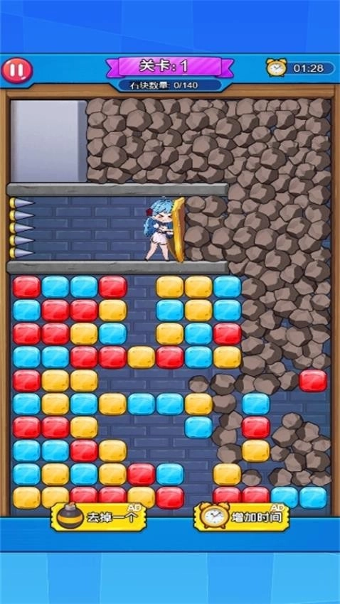 恐怖密室大逃离截图3