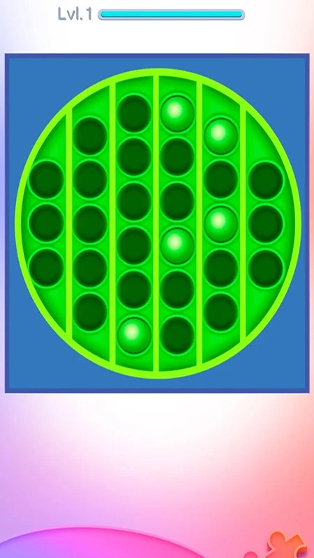 减压玩具盒子截图1