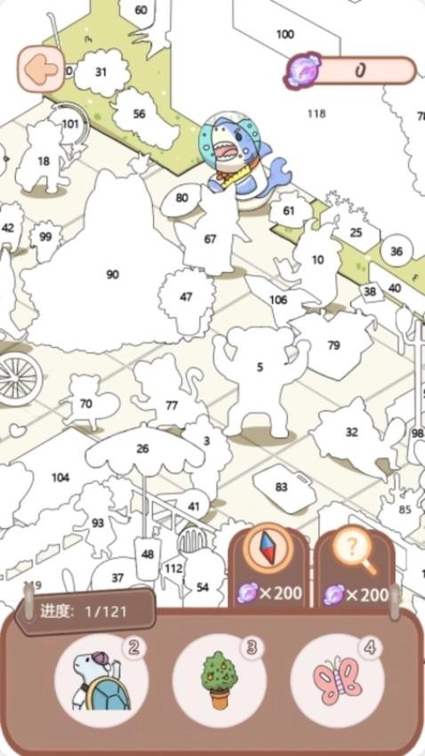 我的贴纸盒截图3