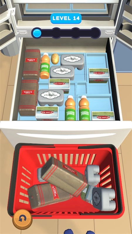 解压我最强截图3