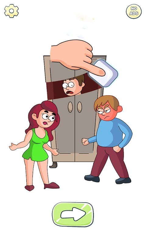 超级橡皮擦截图2