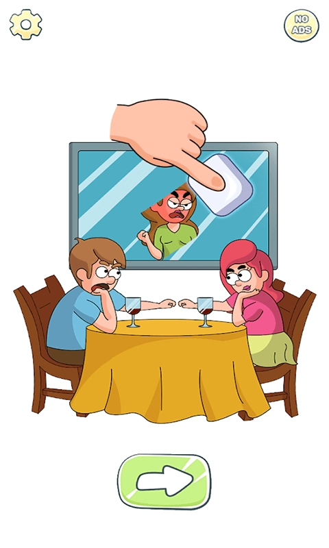 超级橡皮擦截图1