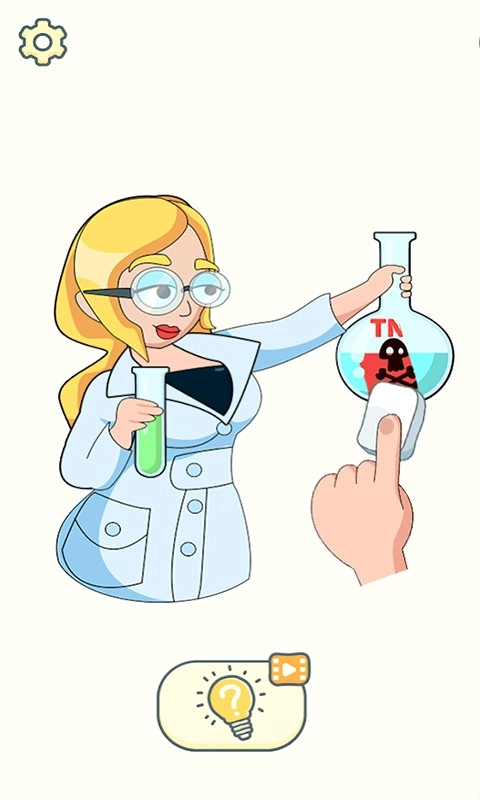 超级橡皮擦截图3