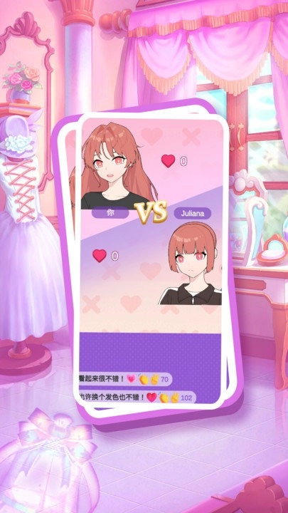 可爱精灵大作战截图2