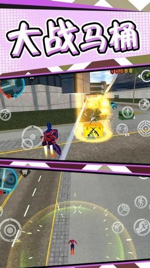 冒险王小黄截图2