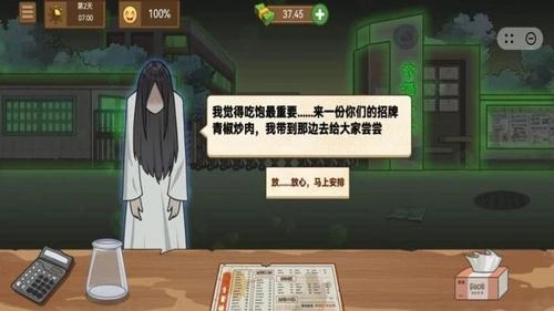 DIY创意小作坊截图1