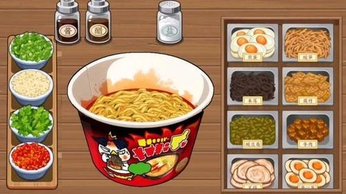 DIY创意小作坊截图3