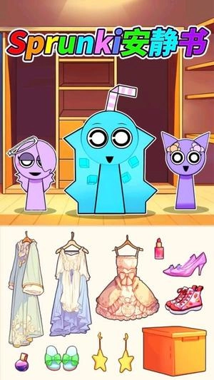 杂酱面安静书截图3