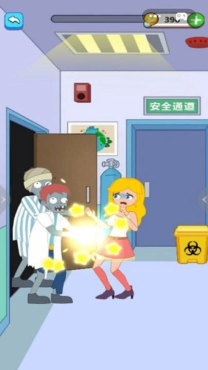 画线游戏合集截图3