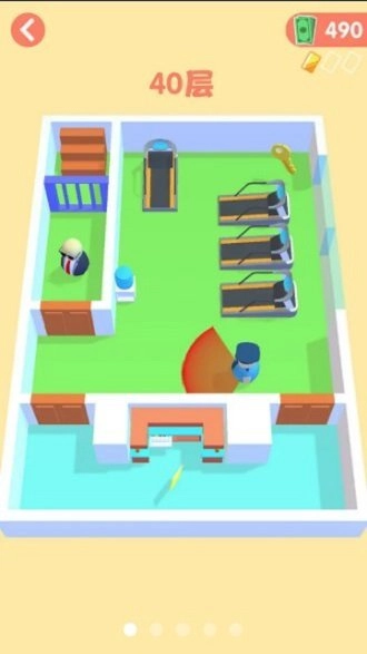 是男人就上一百层截图2