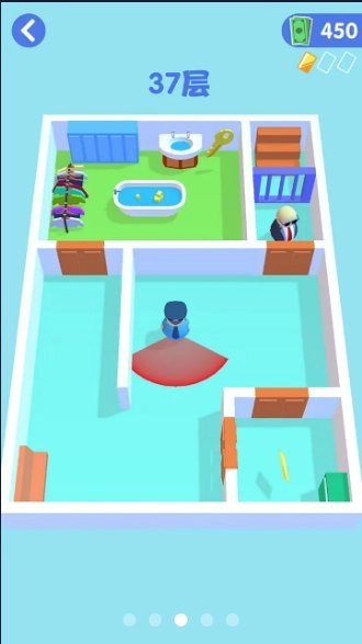 是男人就上一百层截图3