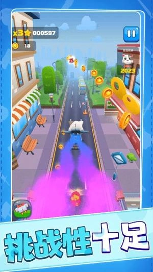 米加猫跑酷截图1