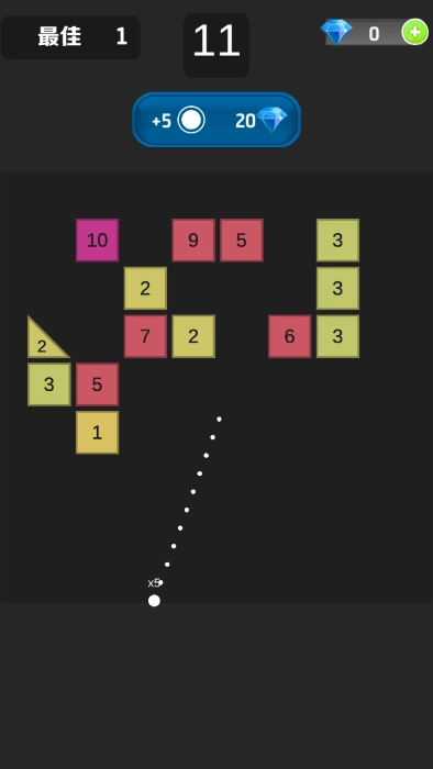 球球物理弹截图1