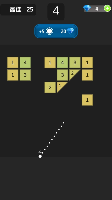 球球物理弹截图2