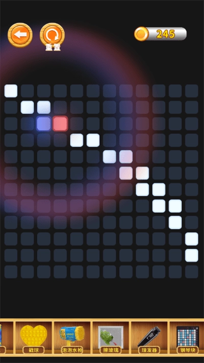 每日一解压截图2