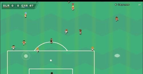超级街机足球截图1