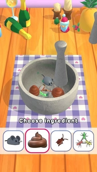 面膜混合物截图3